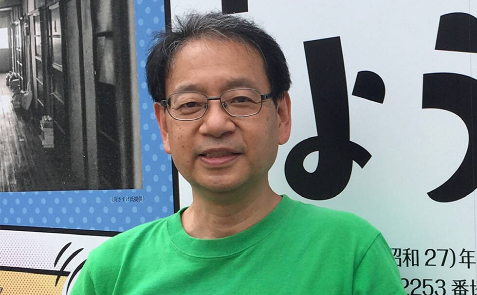 写真：小出 幹雄氏