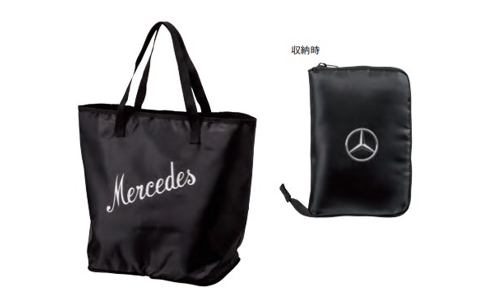 写真：エコバッグ ファスナー収納型