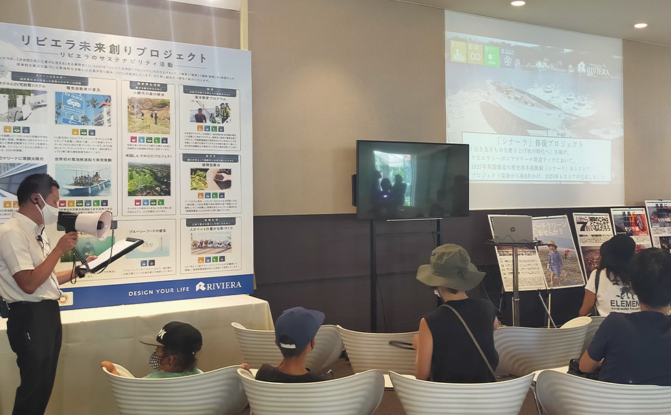 写真：なんでSDGs？の様子