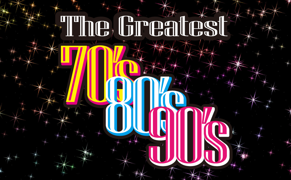 70~90年代の洋楽イメージ