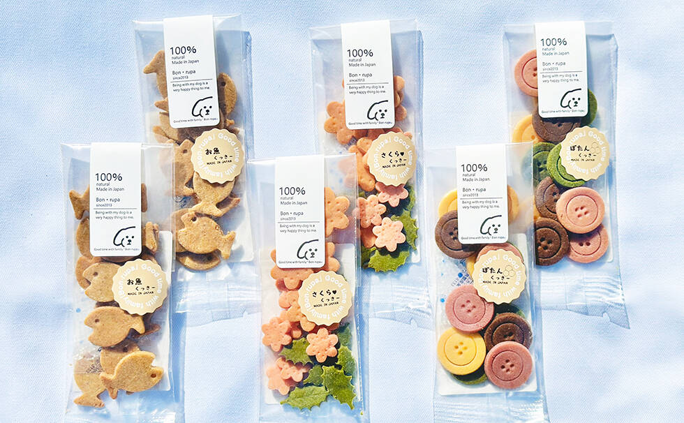 写真：わんちゃん用クッキー