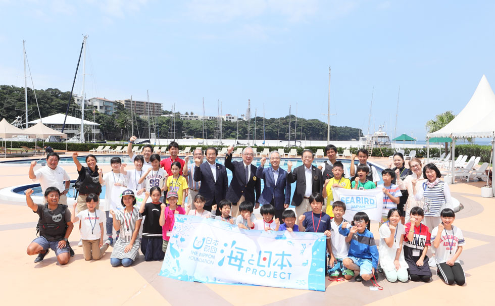 写真：日本海洋アカデミーの様子