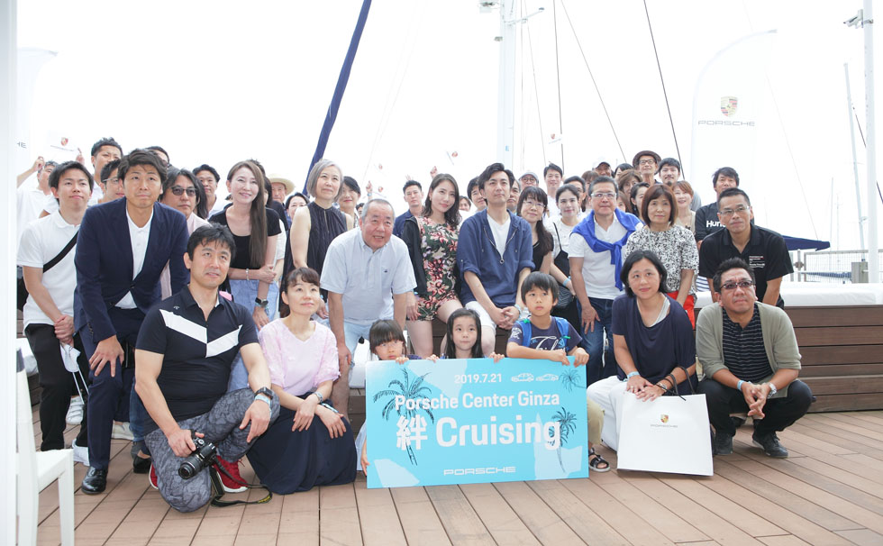 写真：記念撮影