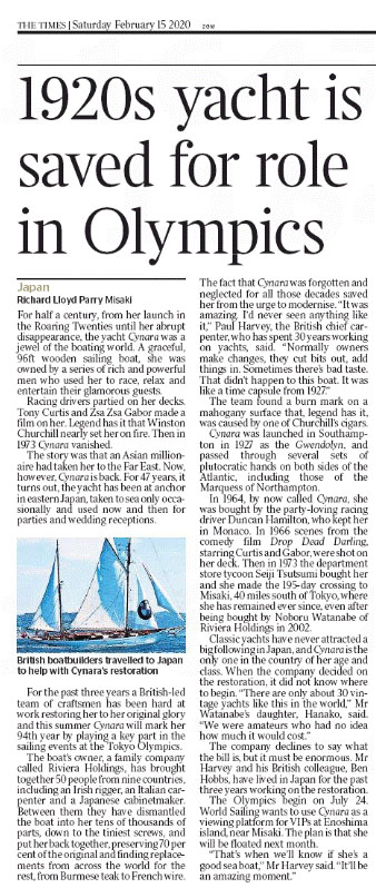 写真：英国のThe Times 紙やDaily Telegraph 紙で取り上げられた記事