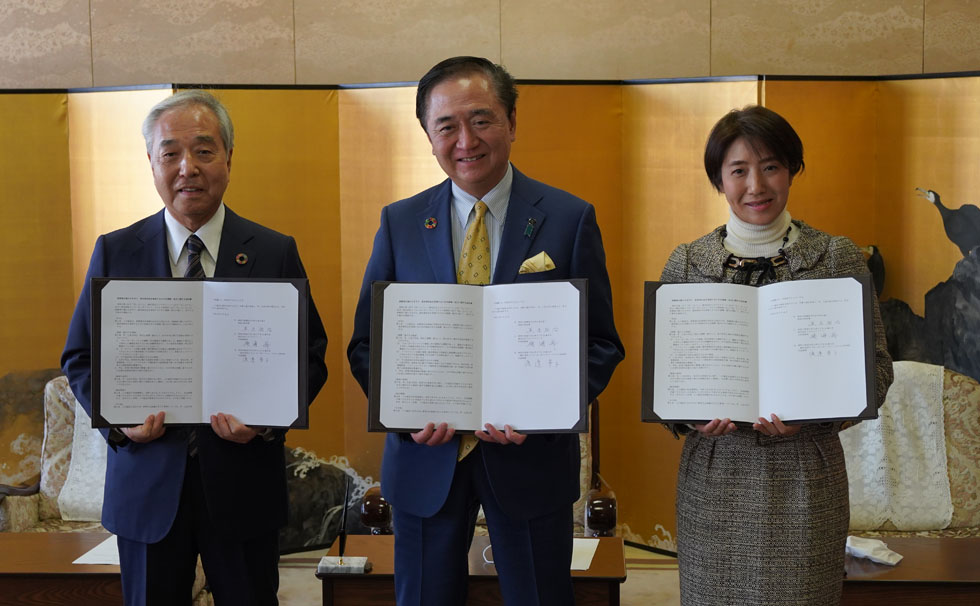 写真：脱炭素社会実現