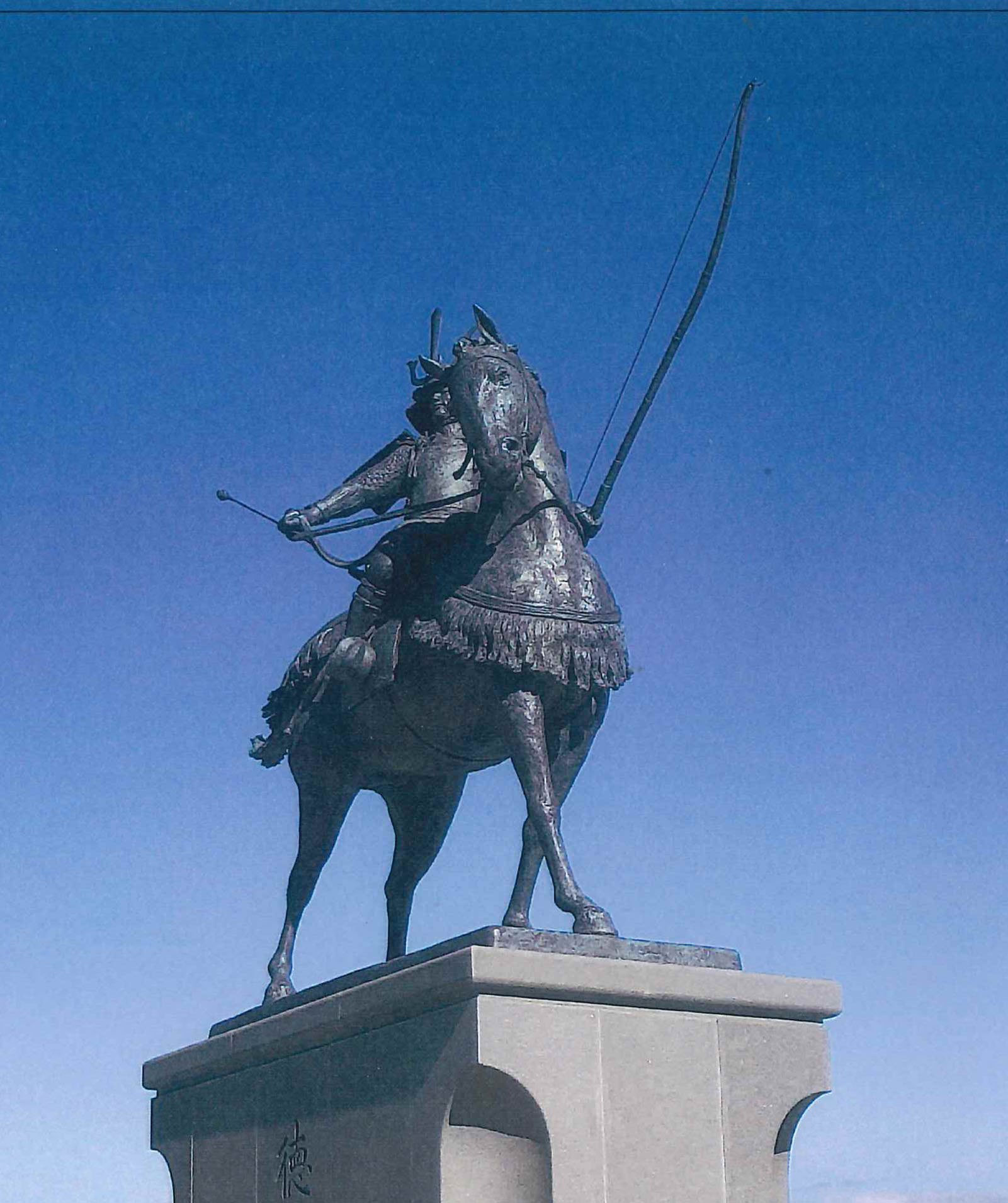 写真：徳川家康像