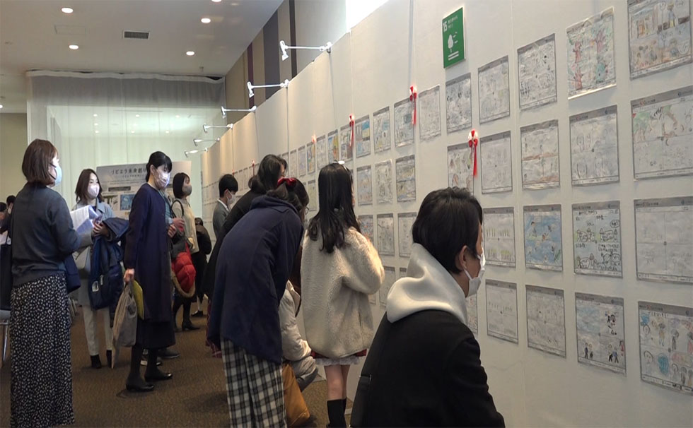 写真：リビエラSDGs作品･マンガ大賞展覧会