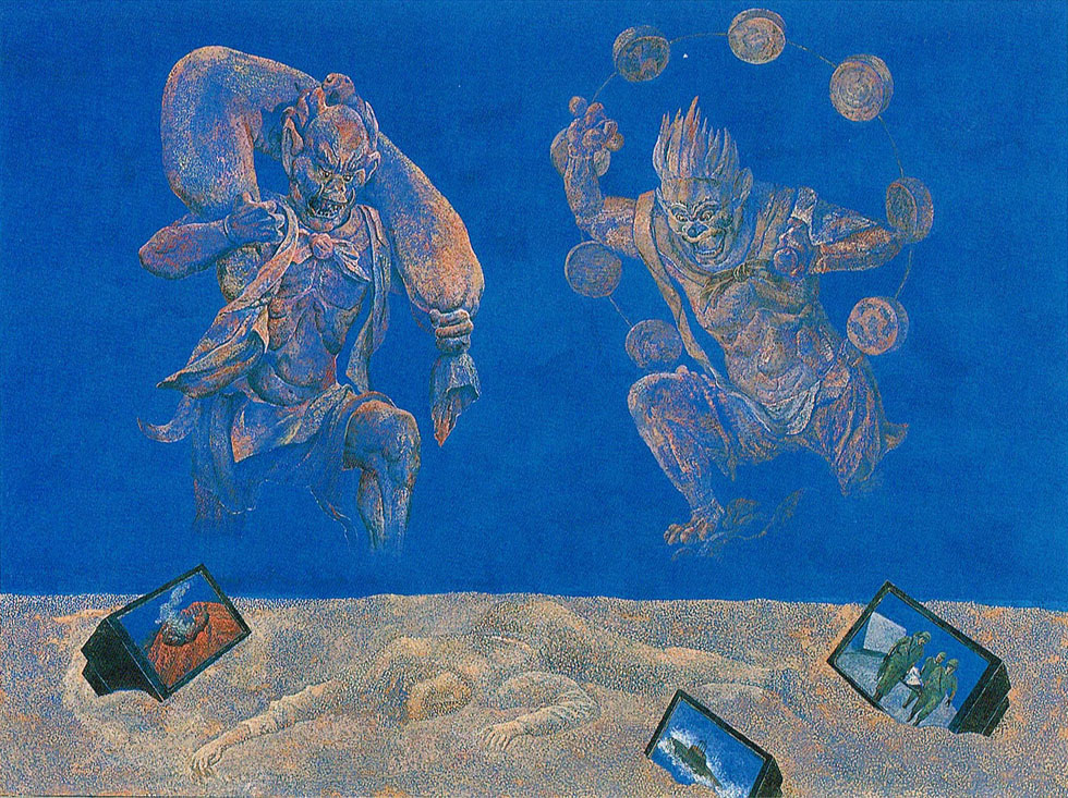 写真：蒼穹夢譚