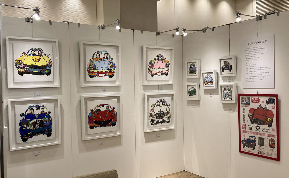 写真：リビエラアートフェア