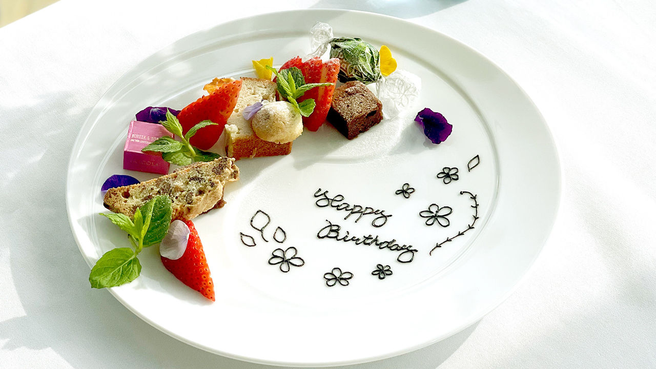 写真：リストランテAO メッセージプレート