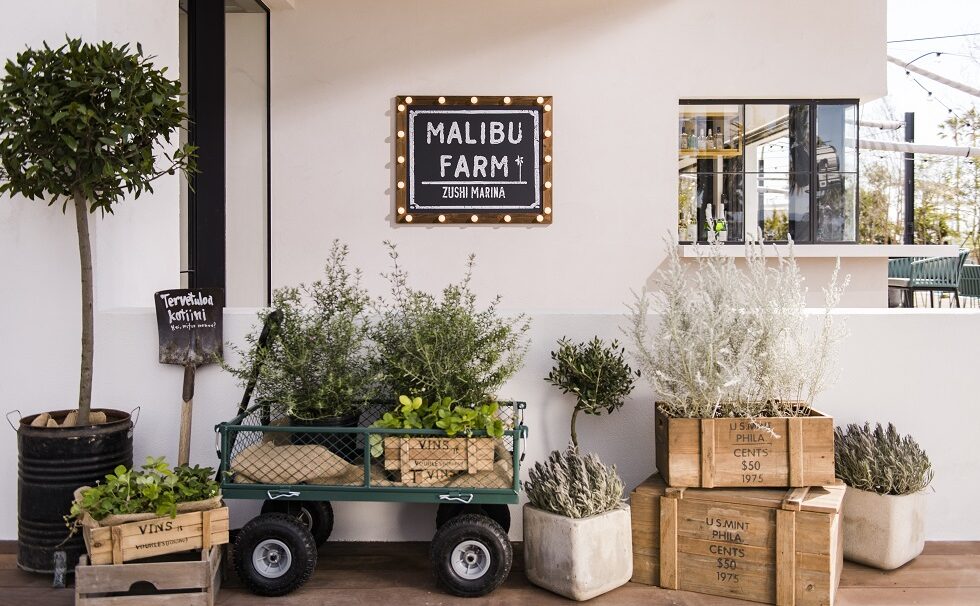 写真:マリブファーム