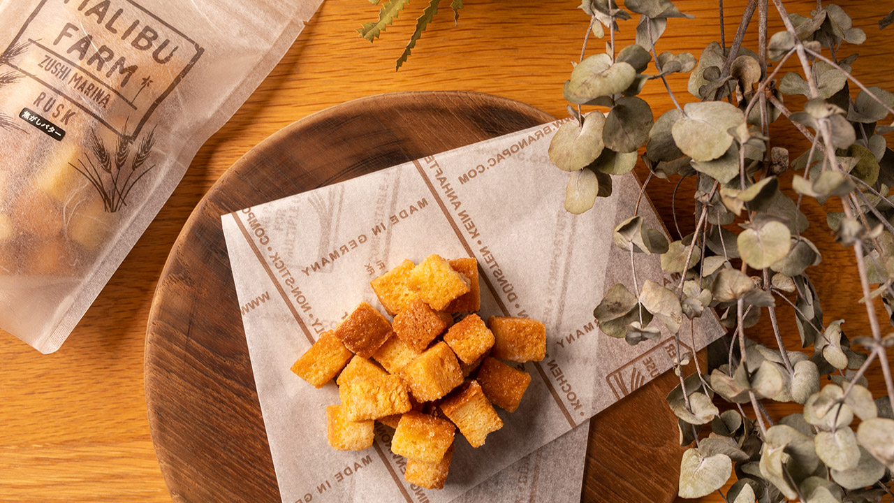 写真 マリブファームオリジナルラスク