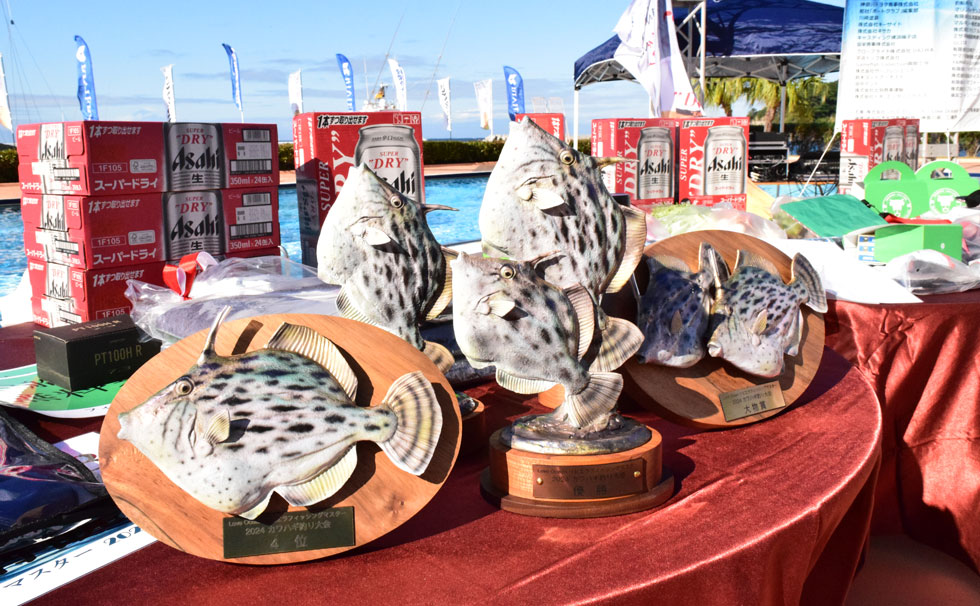 写真：フィッシングマスター 2024 ハギの様子