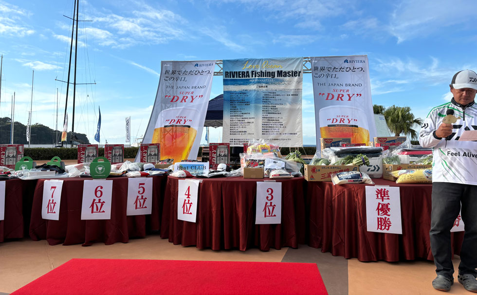 写真：フィッシングマスター 2024 ハギの様子