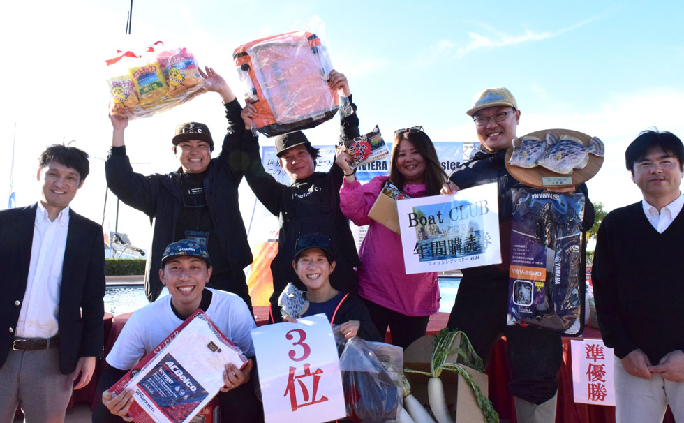 写真：フィッシングマスター 2024 ハギの様子