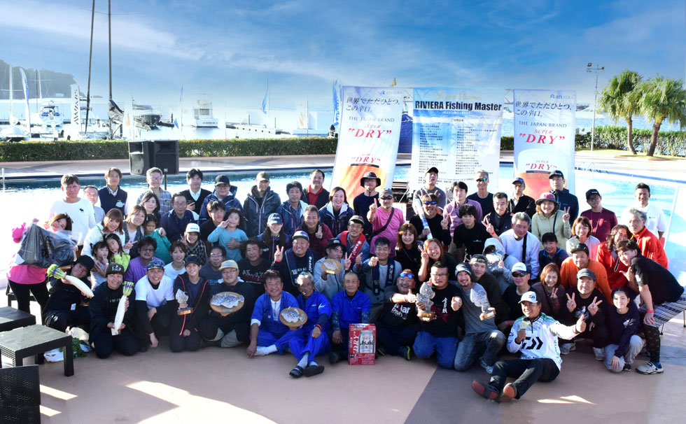 写真：フィッシングマスター 2024 ハギの様子