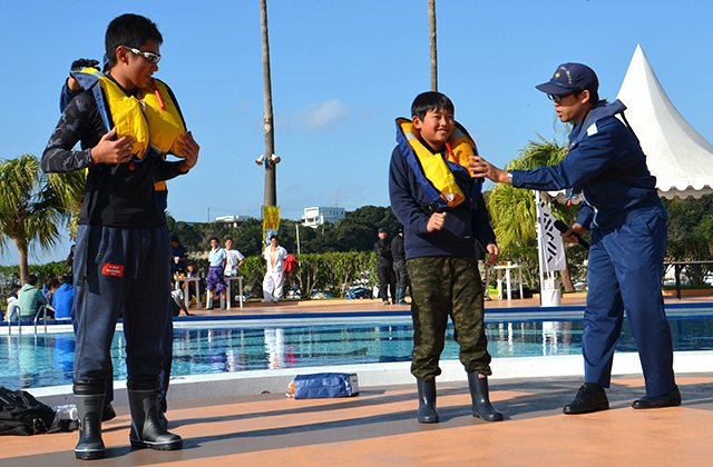 写真:ハギマスター