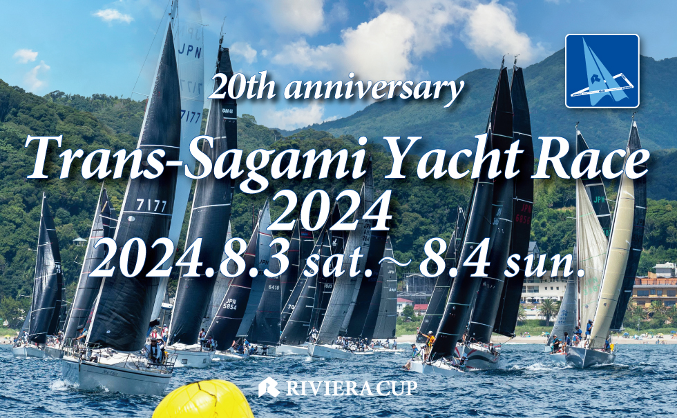 画像:ボートライセンス×マリブホテル