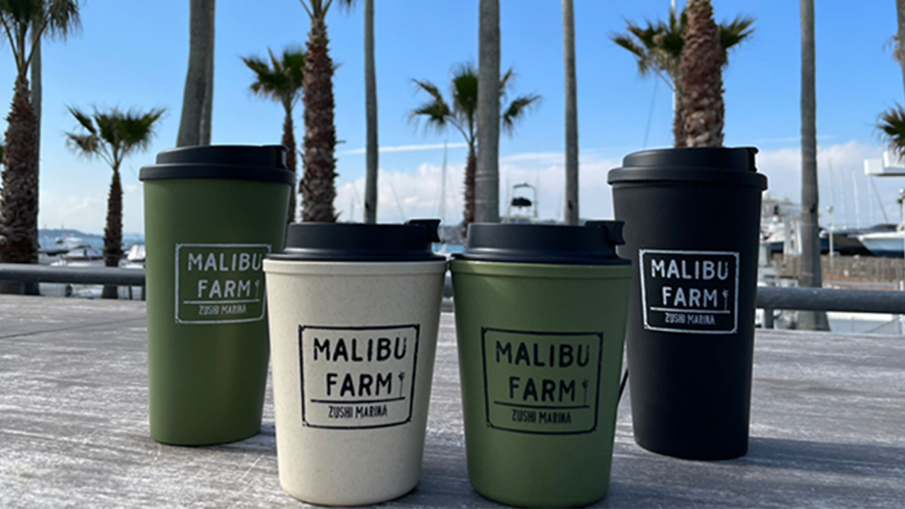 写真 マリブファームエコタンブラー