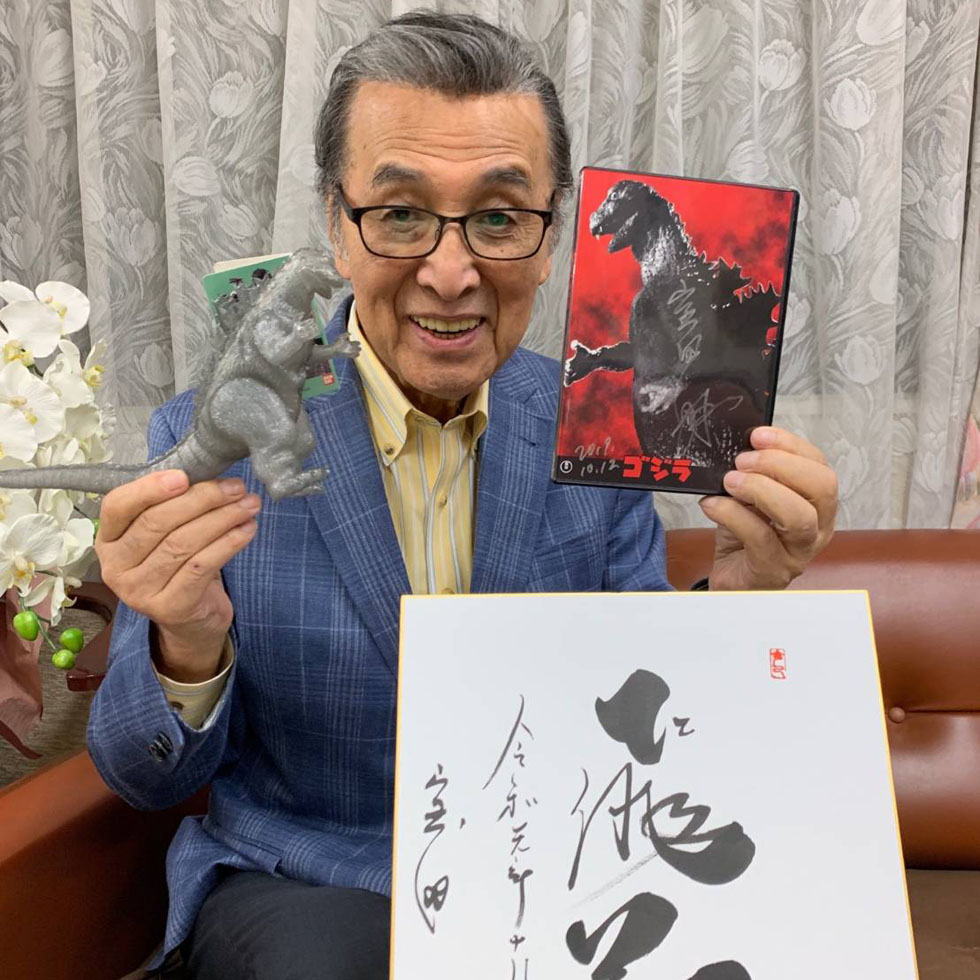 写真：宝田明氏