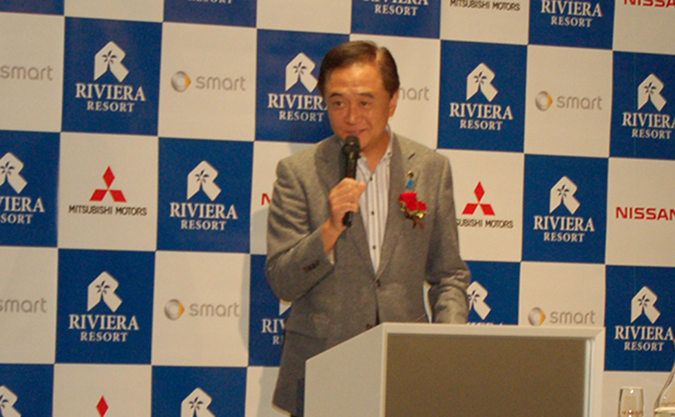 写真:しょうなん・逗子マリーナ海の駅 認定式典