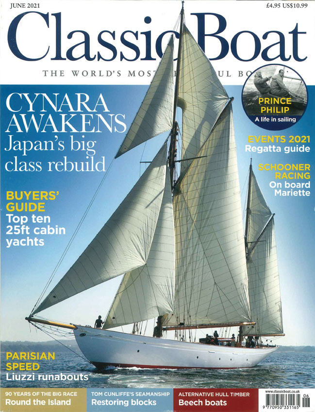 英国『Classic Boat』誌 6月号