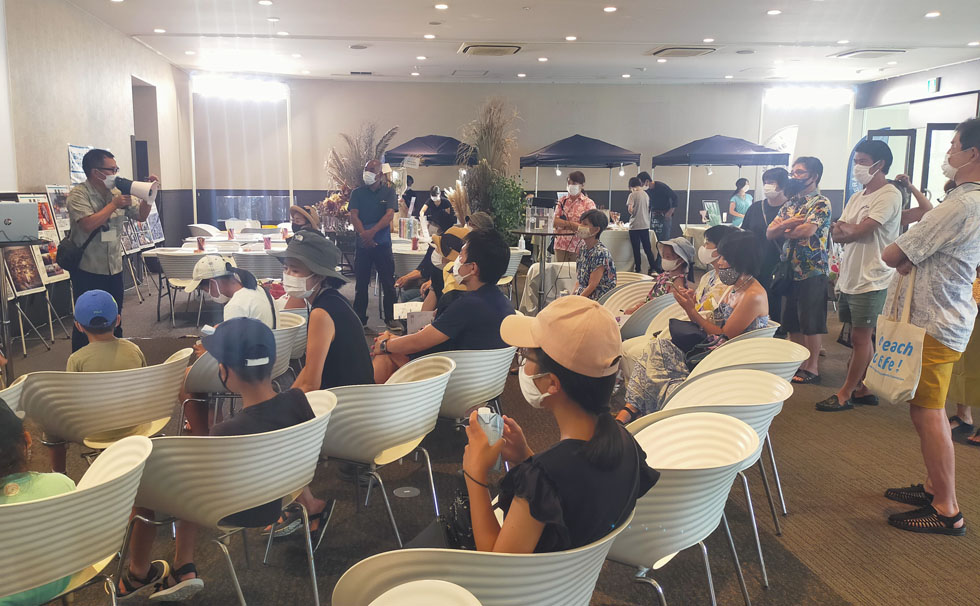 写真ン：イベントの様子