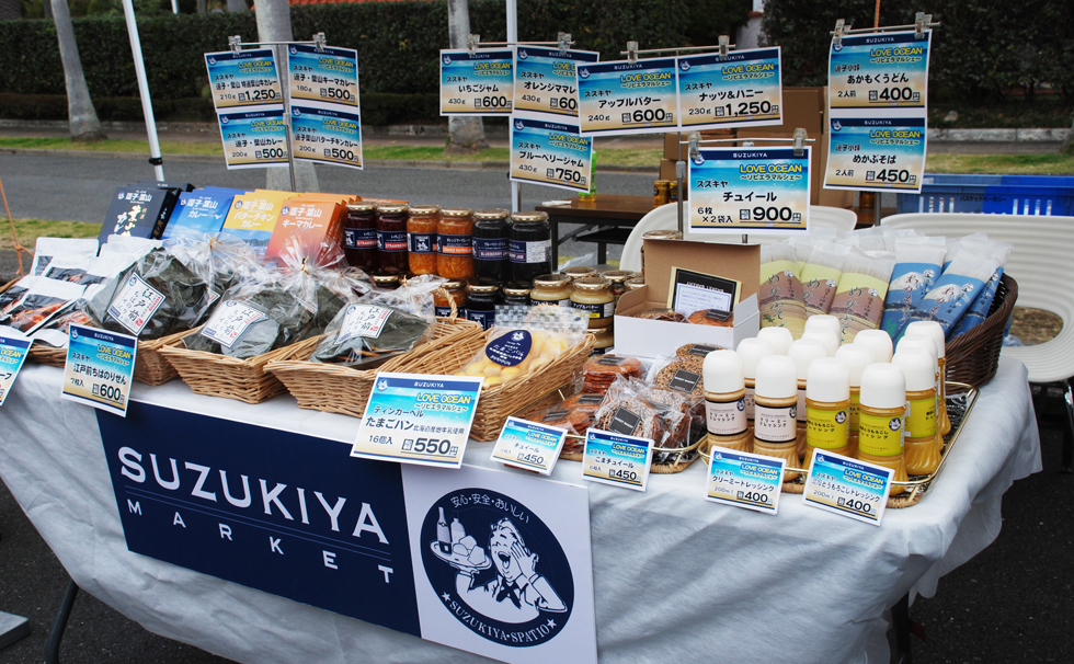 写真:リビエラマルシェ