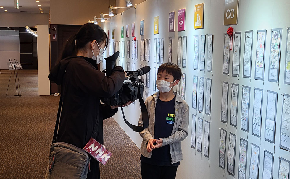 写真：SDGsを体験