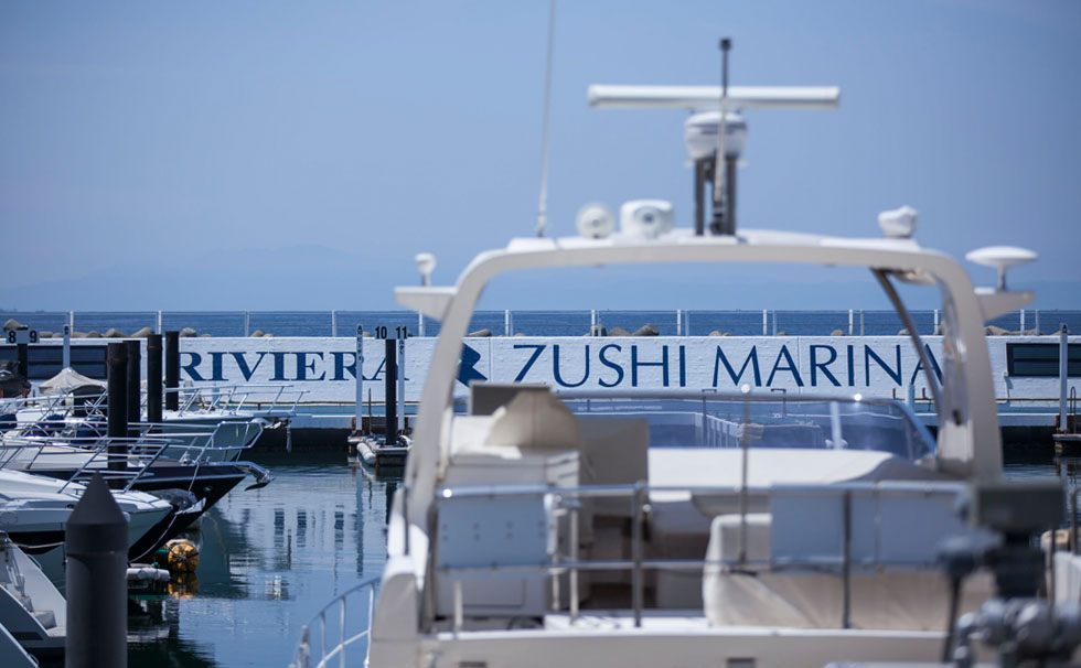 写真:リビエラ逗子マリーナ