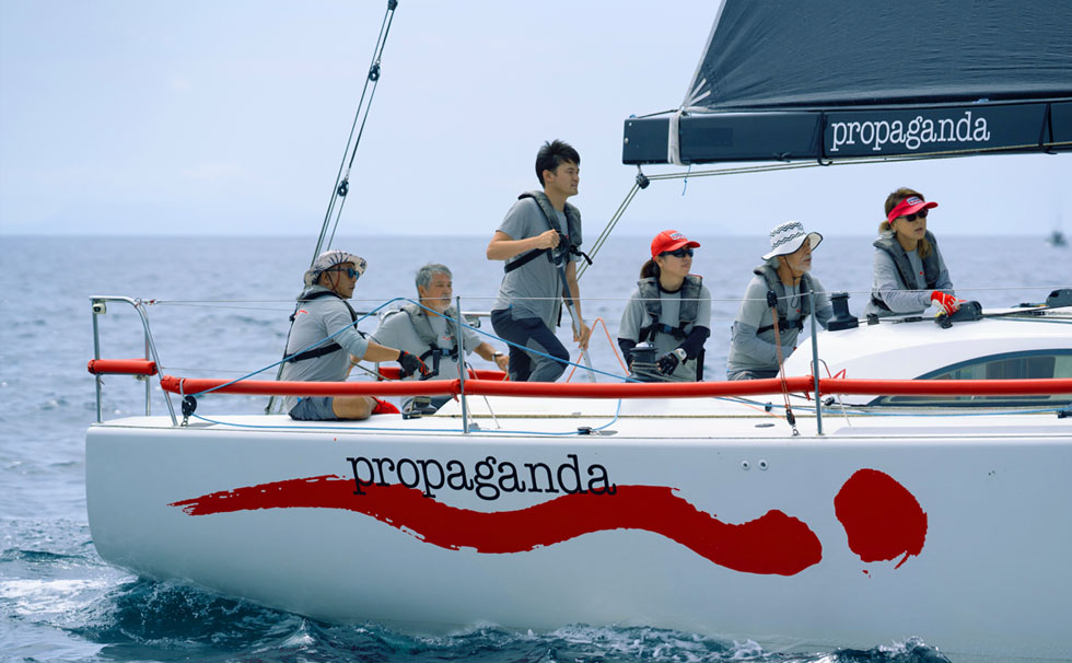 写真：Trans-Sagami