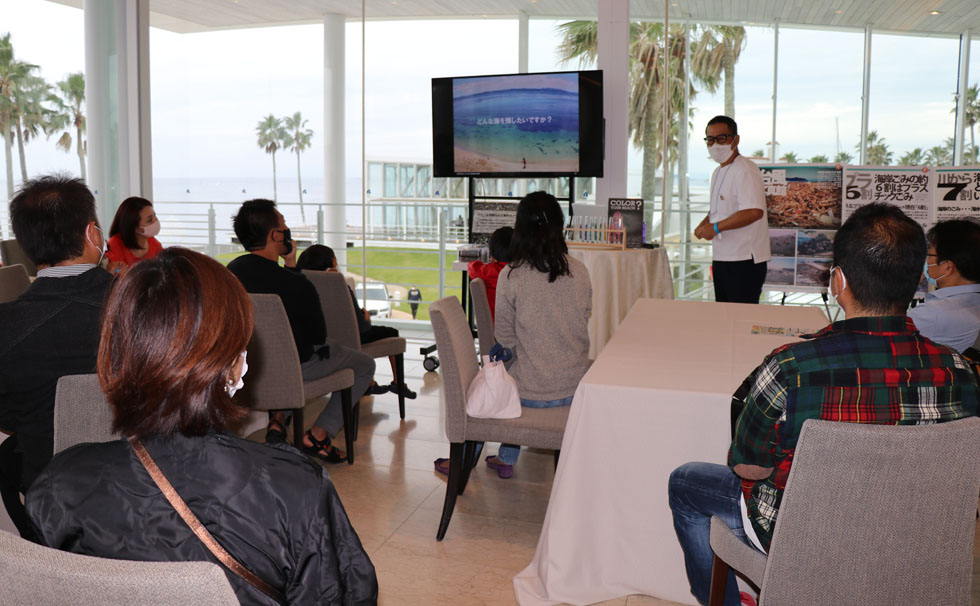 写真：リビエラSDGsラボ