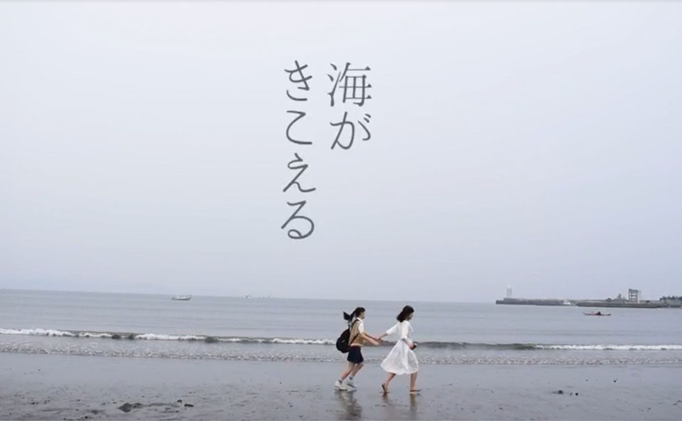 写真:審査員特別賞:田村莉子さん(高2)