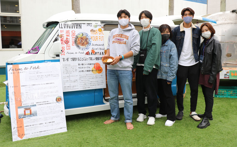 写真：NAMIMATI Sustainable Curry