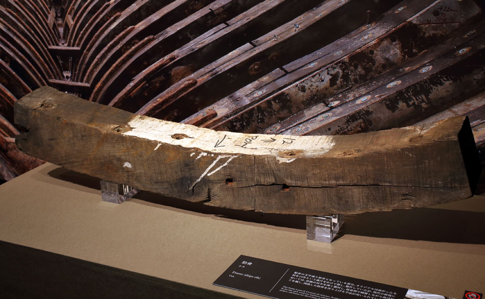 写真：ｼﾅｰﾗ　ミュージアム