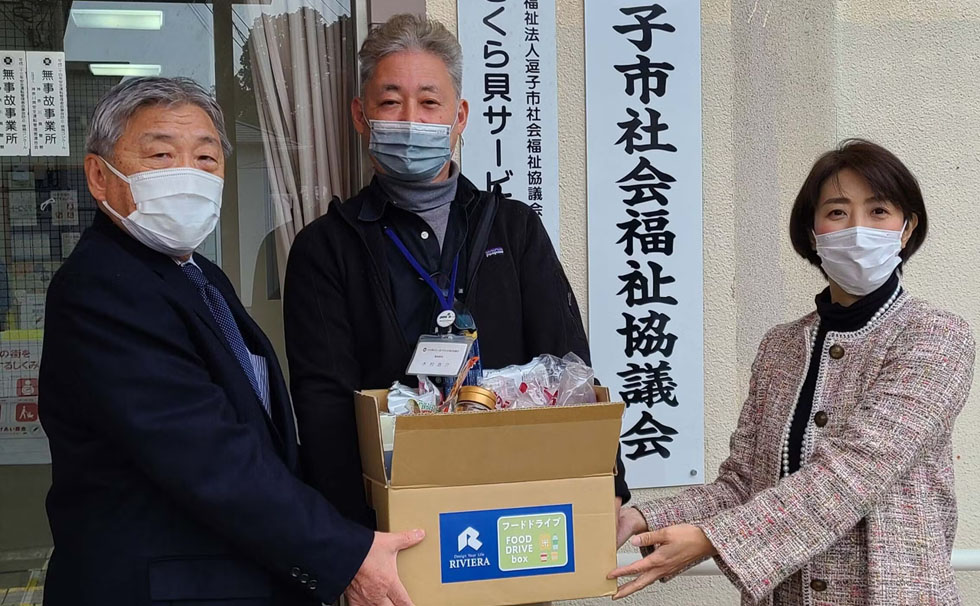 写真：食品ロスをなくす運動