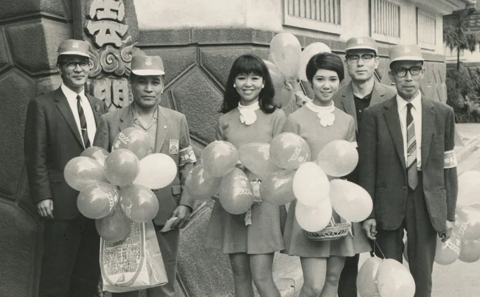 写真：高度経済成長期の「白雲閣」
