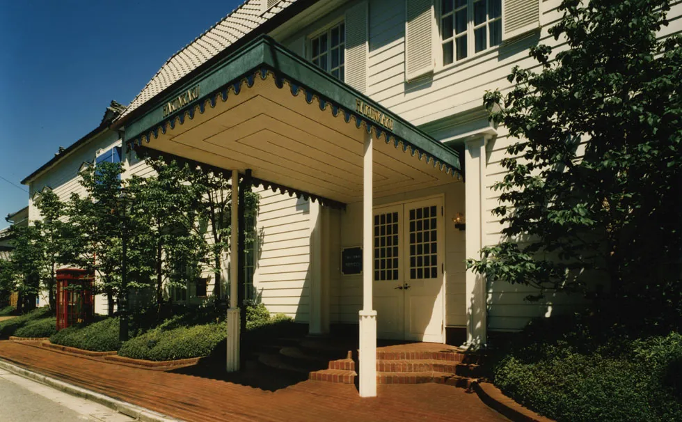 写真：リビエラを冠に屋号を変更