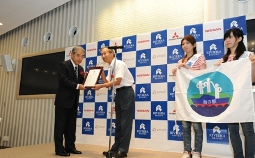 写真：ムーミン リビエラ バカンス
