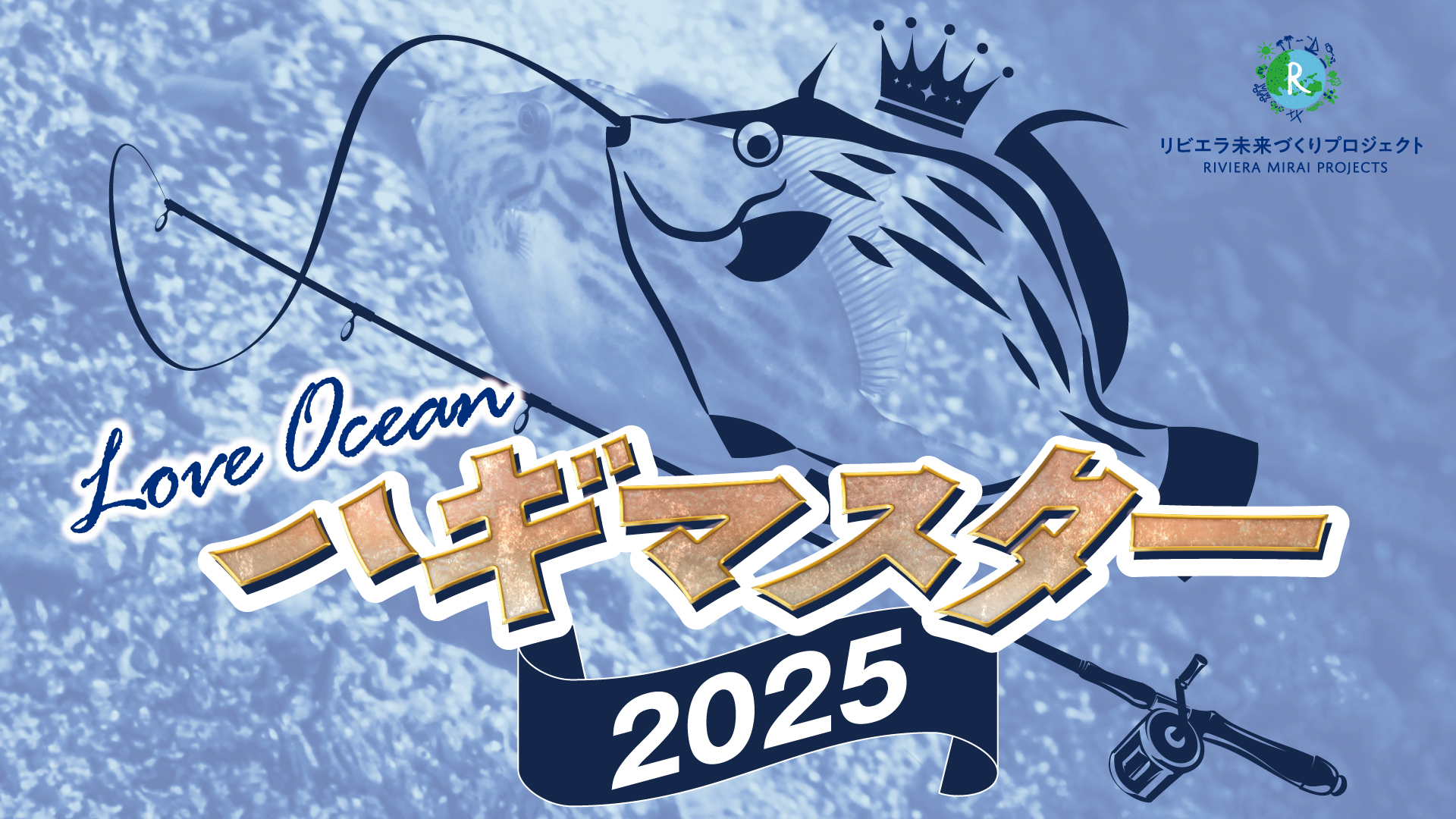 写真：クリスマスコース