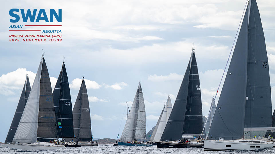 写真：ムーミン リビエラ バカンス