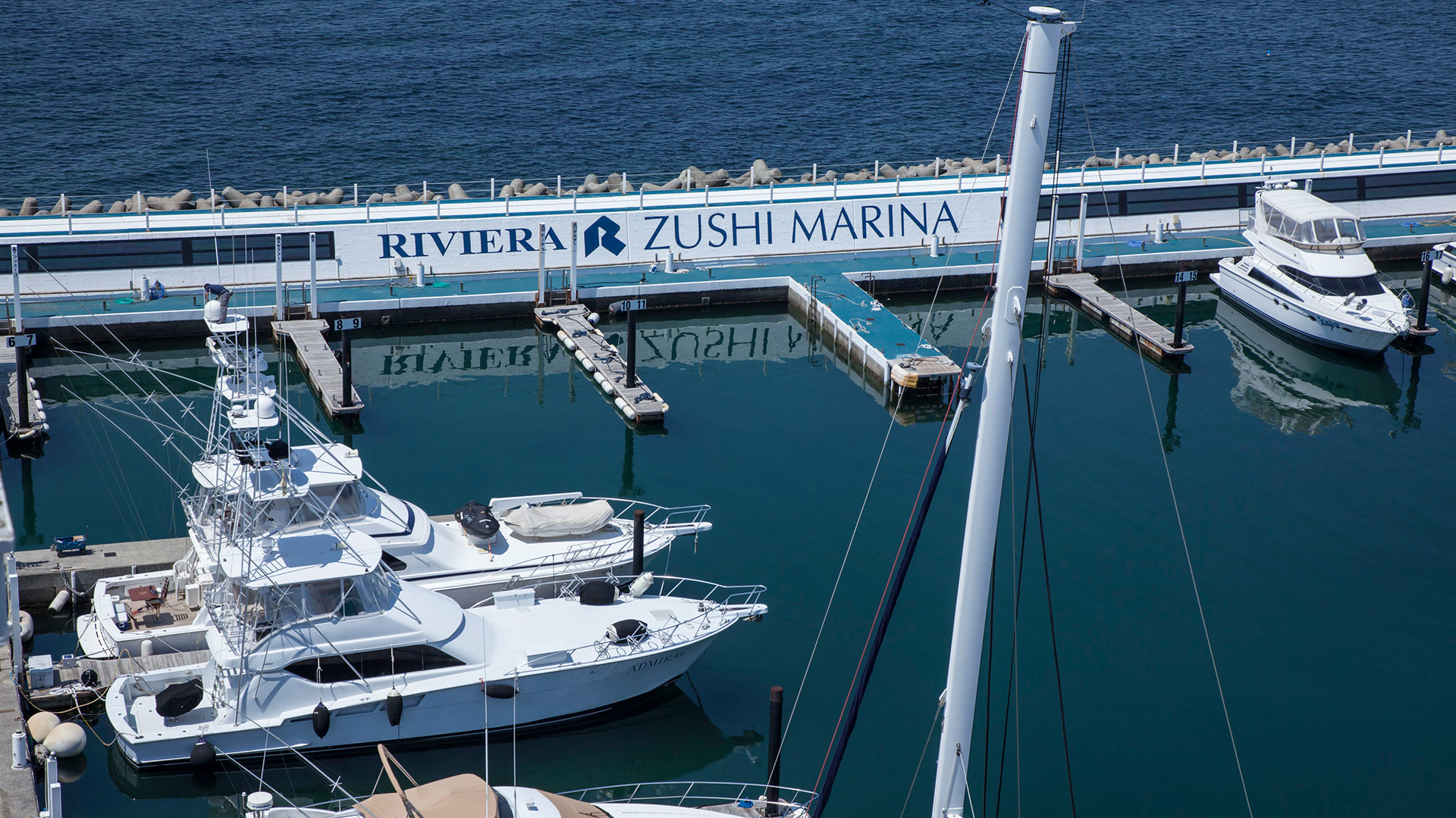 画像：逗子ハーバー 